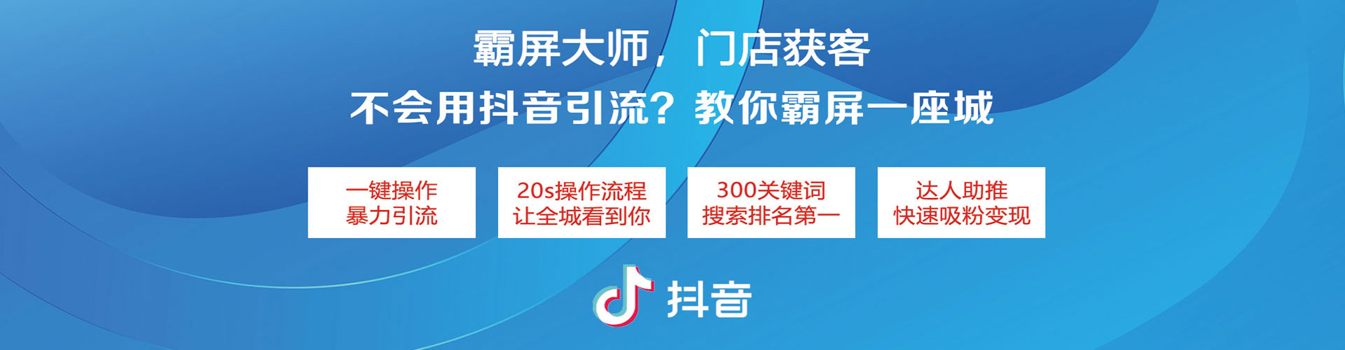 保定百度竞价赚钱