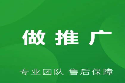 SEM优化策略：案例解读成功之道